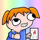 Chiyo