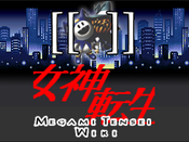 Smt_wiki