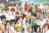 Baccano_school_au