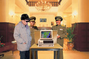 Kimjongil_pc