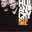 HueAndCry